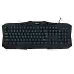 کیبورد-تسکو-مدل-TK8020N